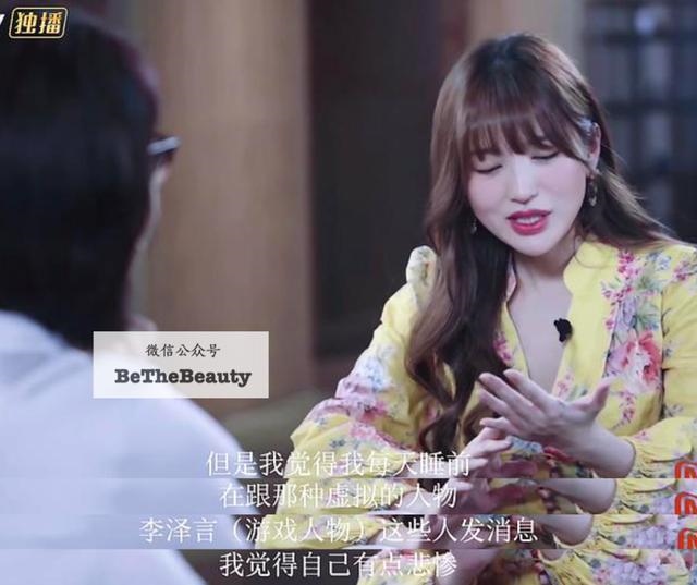 测另一半的相貌超准，测姻缘最准的免费