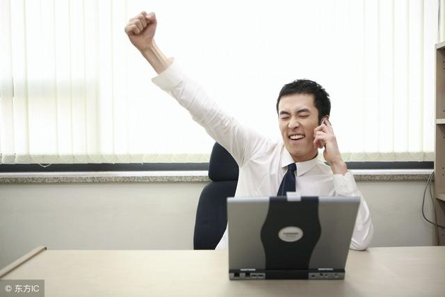 六六年六月出生的人命运如何，六月初三五行