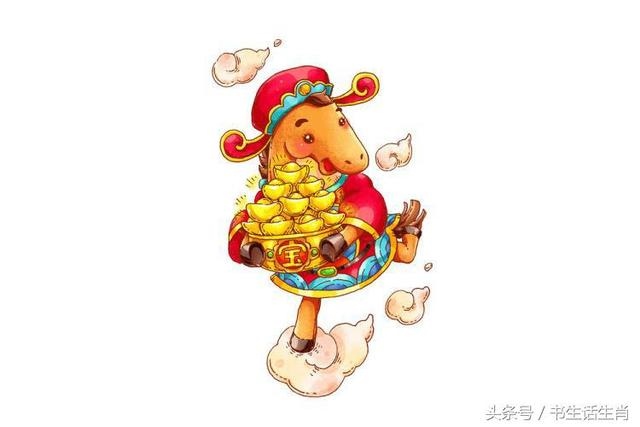 丙午年出生2022年运势，属马明年运势2022