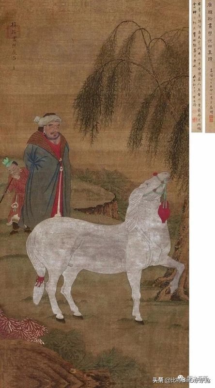 八字有双马的命运，生辰八字五行查询