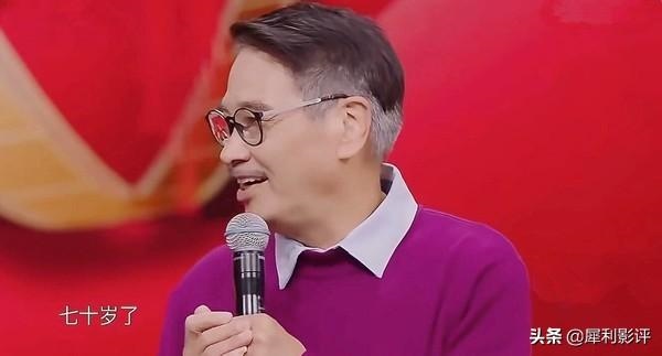 953年出生的今年多大，1953年生的人哪年死"