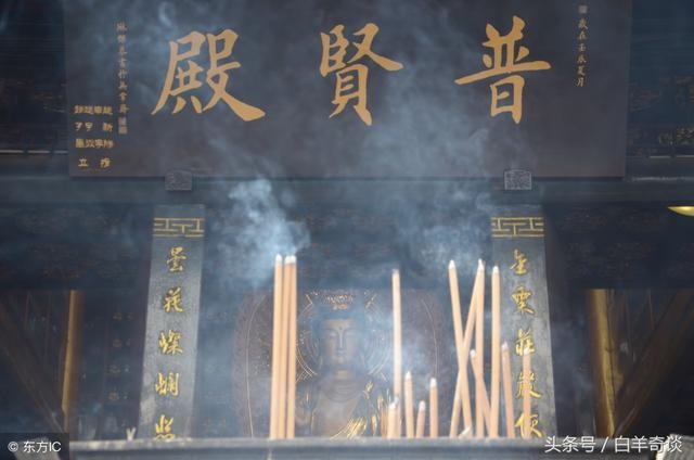 属相蛇的守护菩萨，属蛇的上等时辰