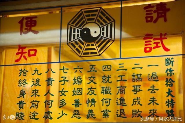 克夫女怎么化解，女命克夫的化解 ***