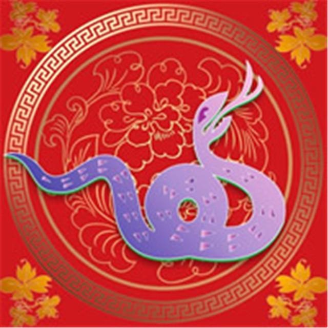 属蛇人未来3年的运势，属蛇2022 年运势及运程