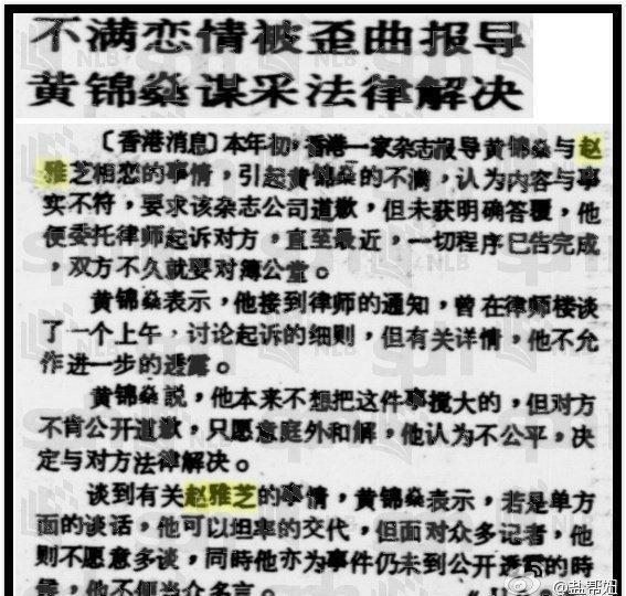 8年女有几段婚姻，手相图解女右手婚姻线"