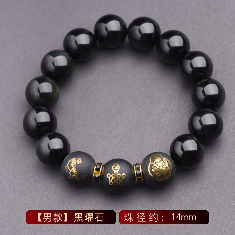 属虎80后今年多少岁，93年属鸡女2022 年的运势和婚姻