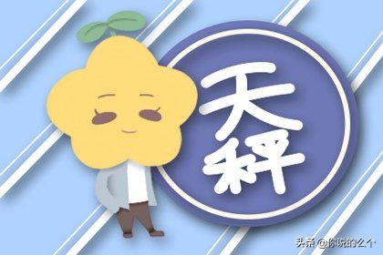 022年生肖马姻缘好不，2022年生肖羊运势详解"