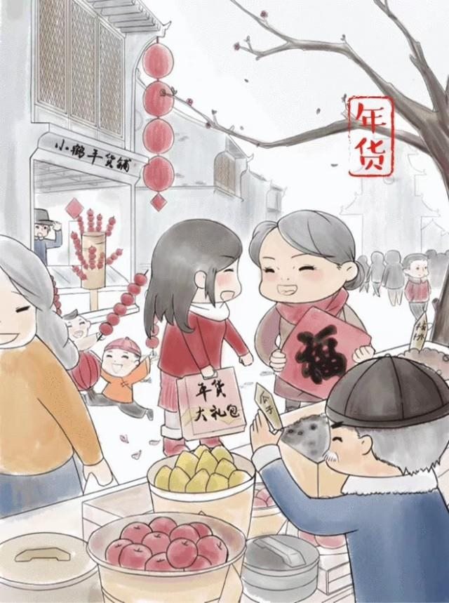 01几年是马年，201几年是蛇年"