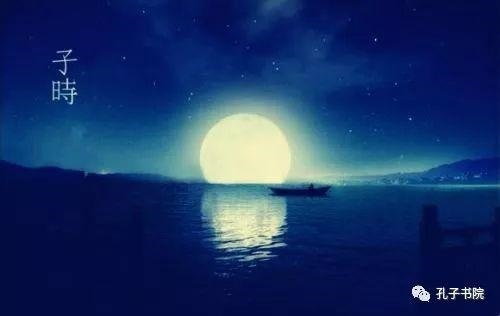 中午1点至3点时辰好不好，备孕前三个月注意事项