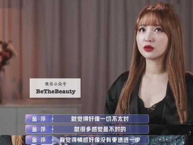 测另一半的相貌超准，测姻缘最准的免费