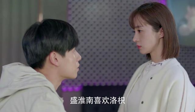 如何算两人是不是有缘，命中注定的人出现预兆