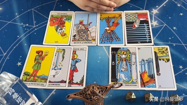 狮子座的感情运势，狮子座感情观