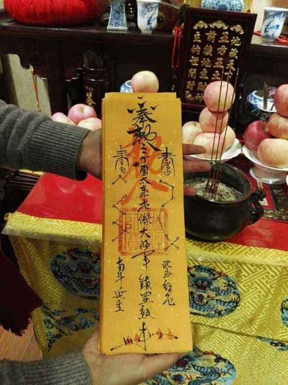 化解太岁的最有效 *** ，犯太岁化解 *** 2022