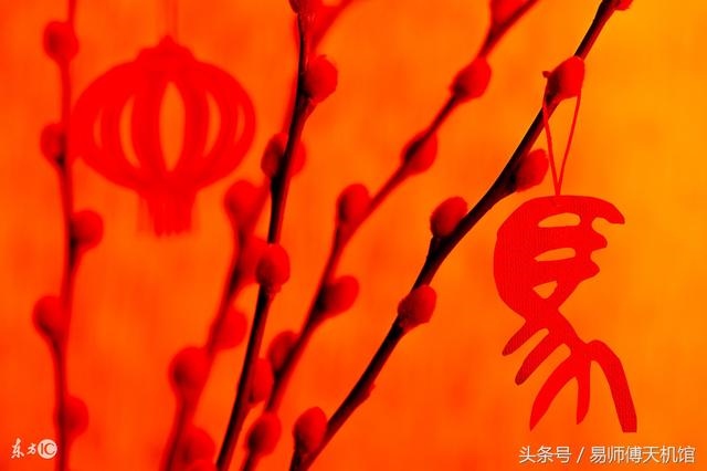 0年属马的人,1990年属马八字算命"