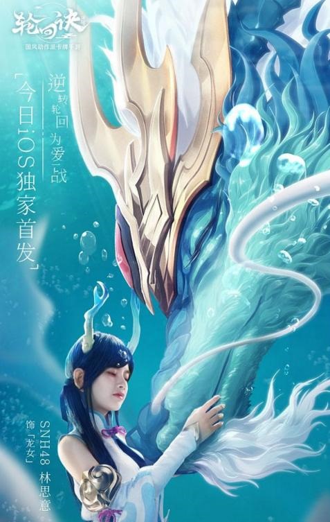 属龙女的命运和婚姻，属龙人的婚姻与命运如何