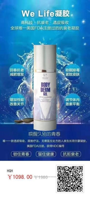 022年下半年水旺极了，己亥年水旺还是土旺"