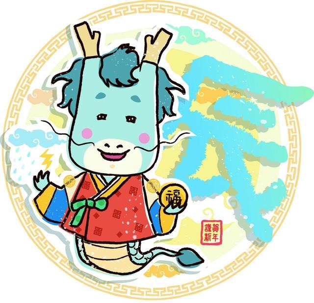 属蛇人农历十二月运势,属马人农历六月运势