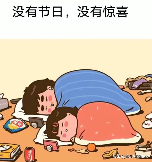 婚后最不幸福的生肖女，婚后最没有地位的生肖女