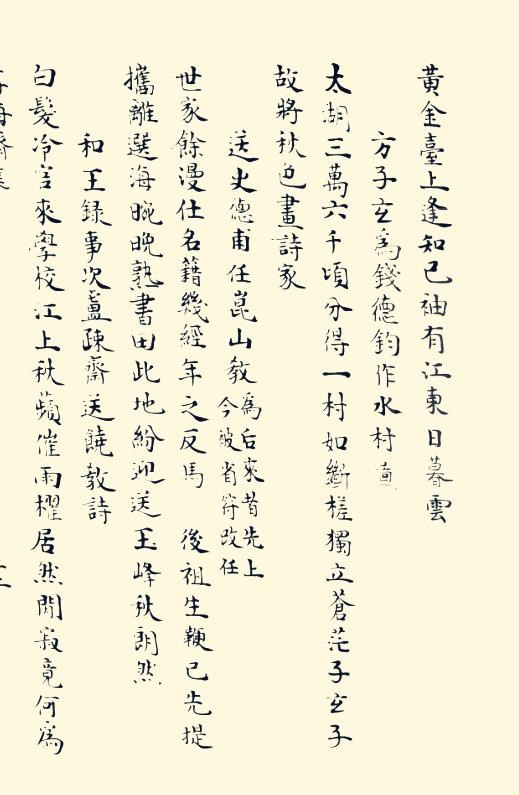 属虎的名字带雨好不好，属虎的宝宝取名字大全