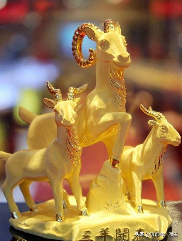 十二生肖查询表，生肖查询年龄