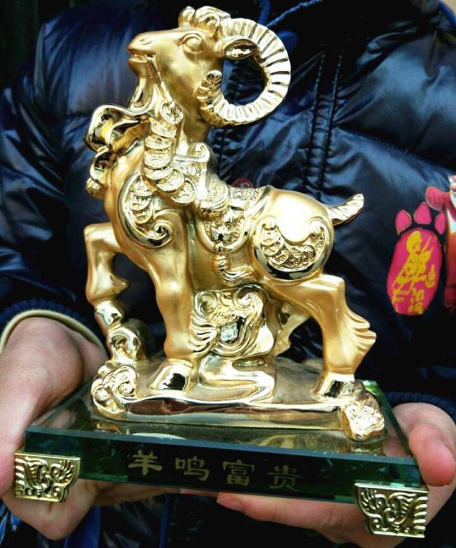 属羊的跟属羊的合不合财，属羊人2022 年全年运势