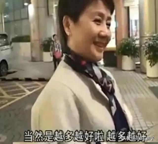 990年属马有几个儿女，属马女一生有几个儿子"