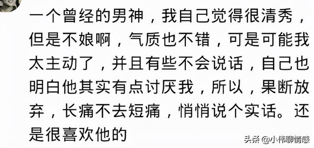 有女朋友的男生是什么样的，男生有女朋友的好处