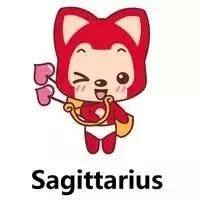 星座本周运势查询，抖音白桃星座本周运势