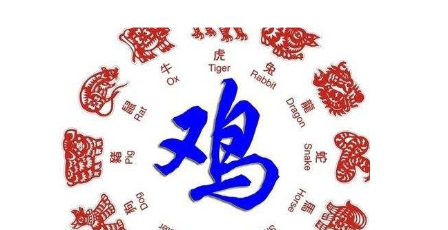 9年属相婚配表，79属羊和什么属相最配"