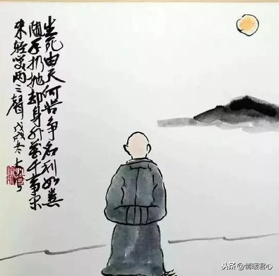 打油诗大全顺口溜大全，笑死人打油诗