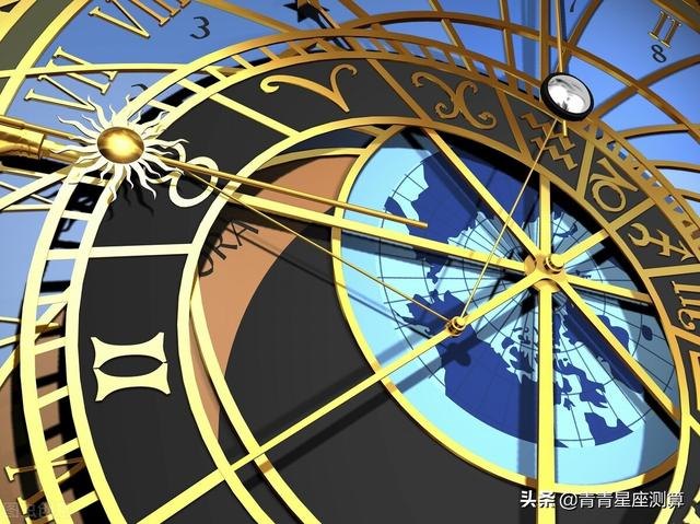 水瓶星座运势查询每日更新，星座运势查询每日