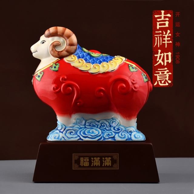 属羊的人和属猴的人合得来吗,79年属羊与80属猴的婚姻如何