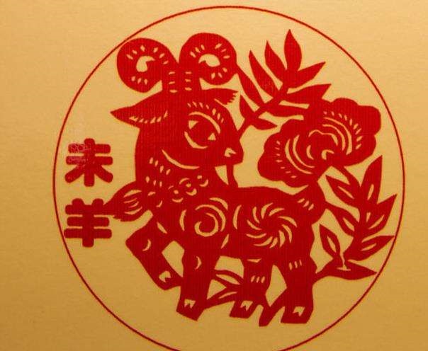 9年属羊人注册公司名字，79年的羊开公司什么名字最旺"