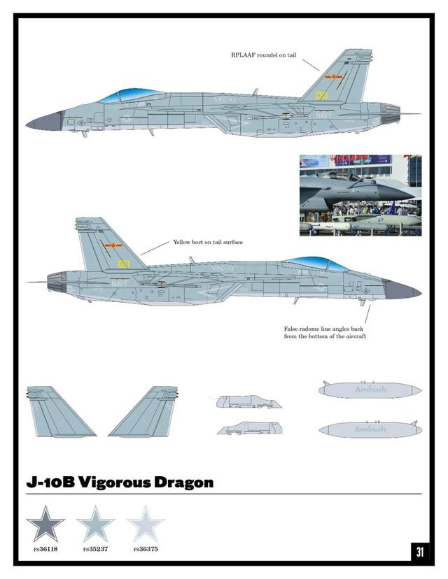 无心法师3悠久剧场免费观看， *** 法师3在线免费观看