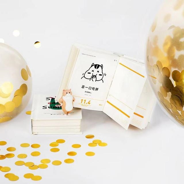 正宗老黄历日历书，中国老黄历吉日查询黄道吉日查询