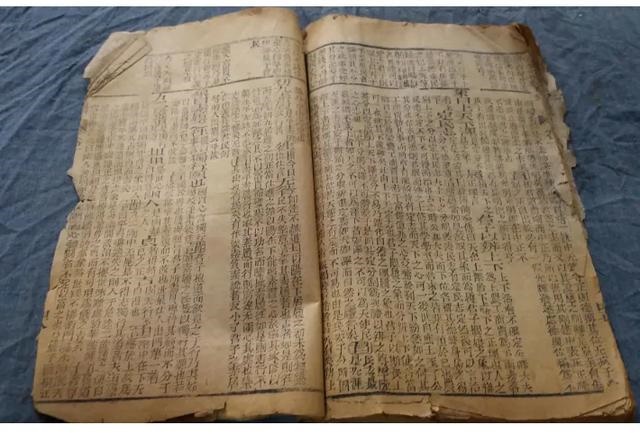 967年属羊人的寿命是多少,1979年属羊2022