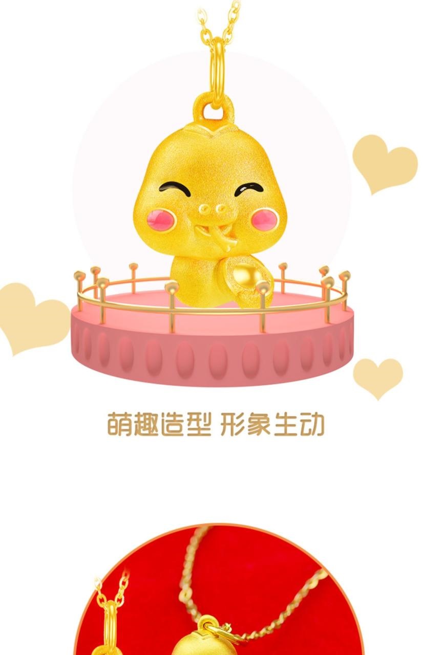 父母属蛇孩子属什么好,妈妈属蛇孩子也属蛇好吗