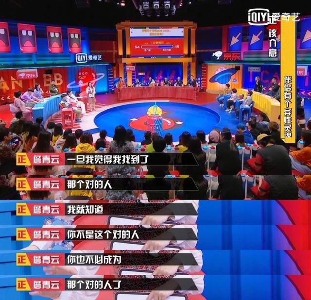 命理怎么看命中注定的另一半，八字看你命中注定的丈夫