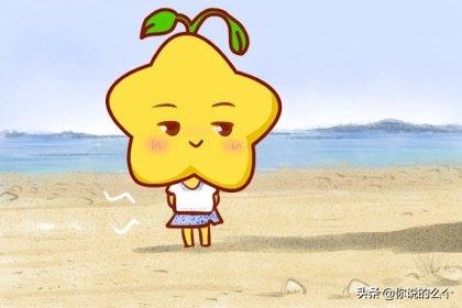 天秤座2022运势好到爆，天秤座一生只有两次真爱