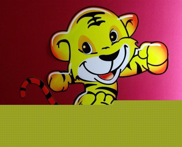 生肖虎年初出生的人，生肖虎是哪一年出生的