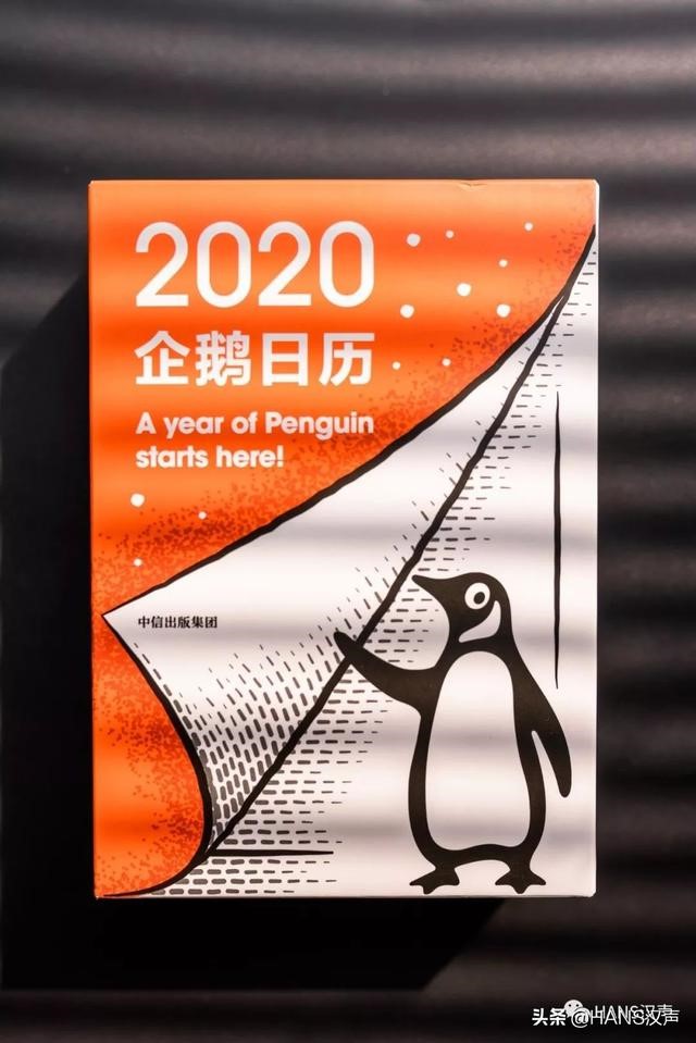 最实用的老黄历，最实用最准确的黄历