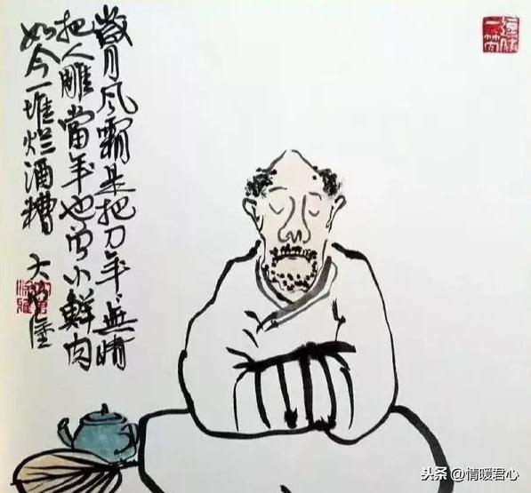 打油诗大全顺口溜大全，笑死人打油诗