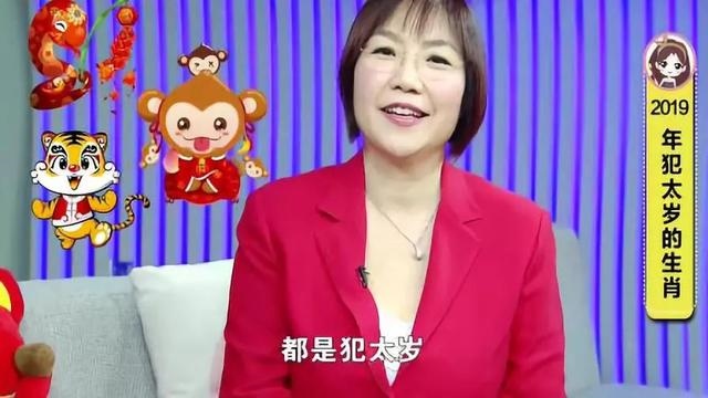 属牛本命年烂桃花，属牛本命年运势