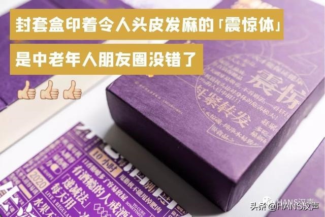 最实用的老黄历，最实用最准确的黄历