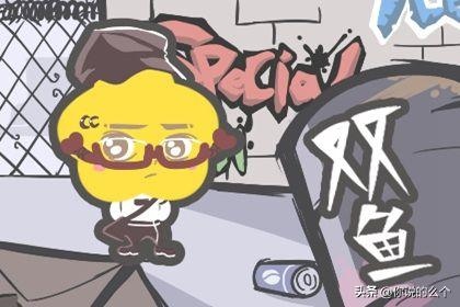 属蛇男人喜欢女人的表现，属蛇的男人动情的表现