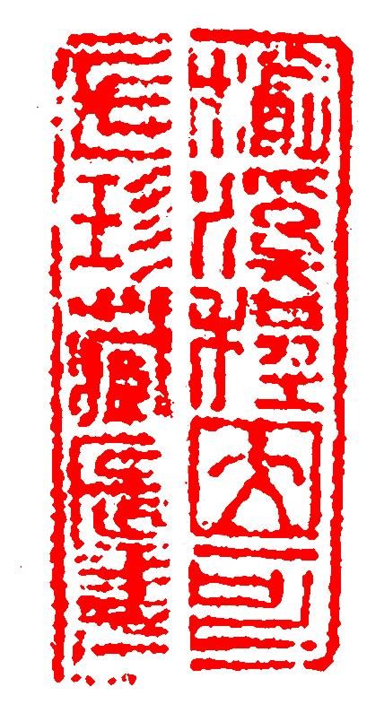 属虎的名字带雨好不好，属虎的宝宝取名字大全