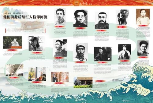 998年二月初六出生命运，2022