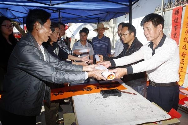 以敬孝尤是什么生肖，以儆效尤以观后效