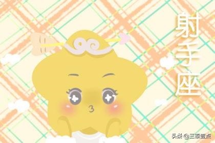 022属狗人全年运势男,生肖狗2022年运势大全"