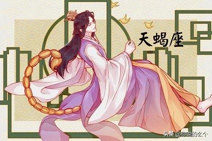 022年生肖猴运势运程，2022年肖猴犯太岁结婚"